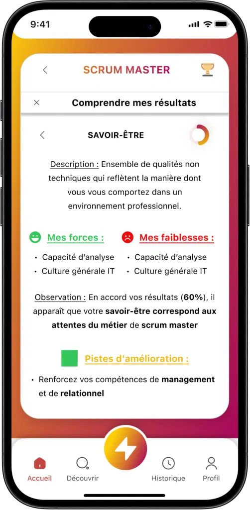 Advanced Facial Recognition